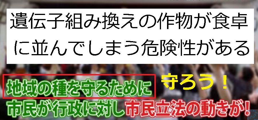 書籍の紹介 もう子供の歯を削って フッ素は詰めません 虫歯予防はフッ素よりチョコで Kindle版 より 自分を高める学び研究所